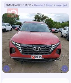 هيونداي توسان